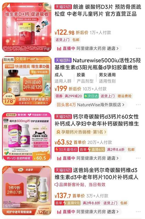突然大涨!一个月涨幅近50%!很多人全家天天吃!