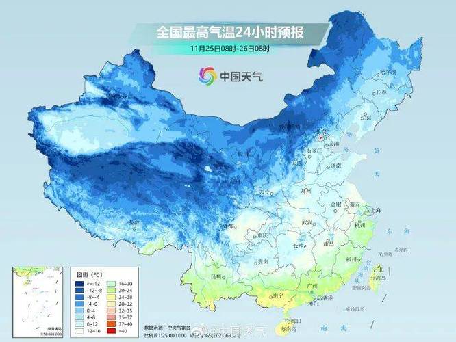 江苏省沭阳县发布寒潮蓝色预警_2