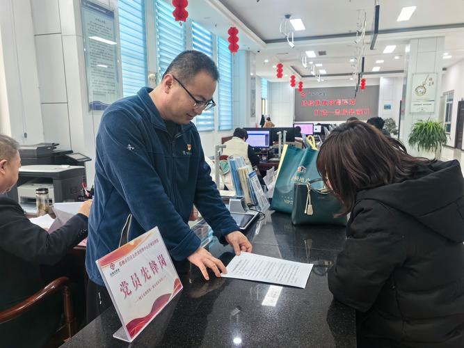 我市完成甘肃首例不动产“带押分割”业务办理