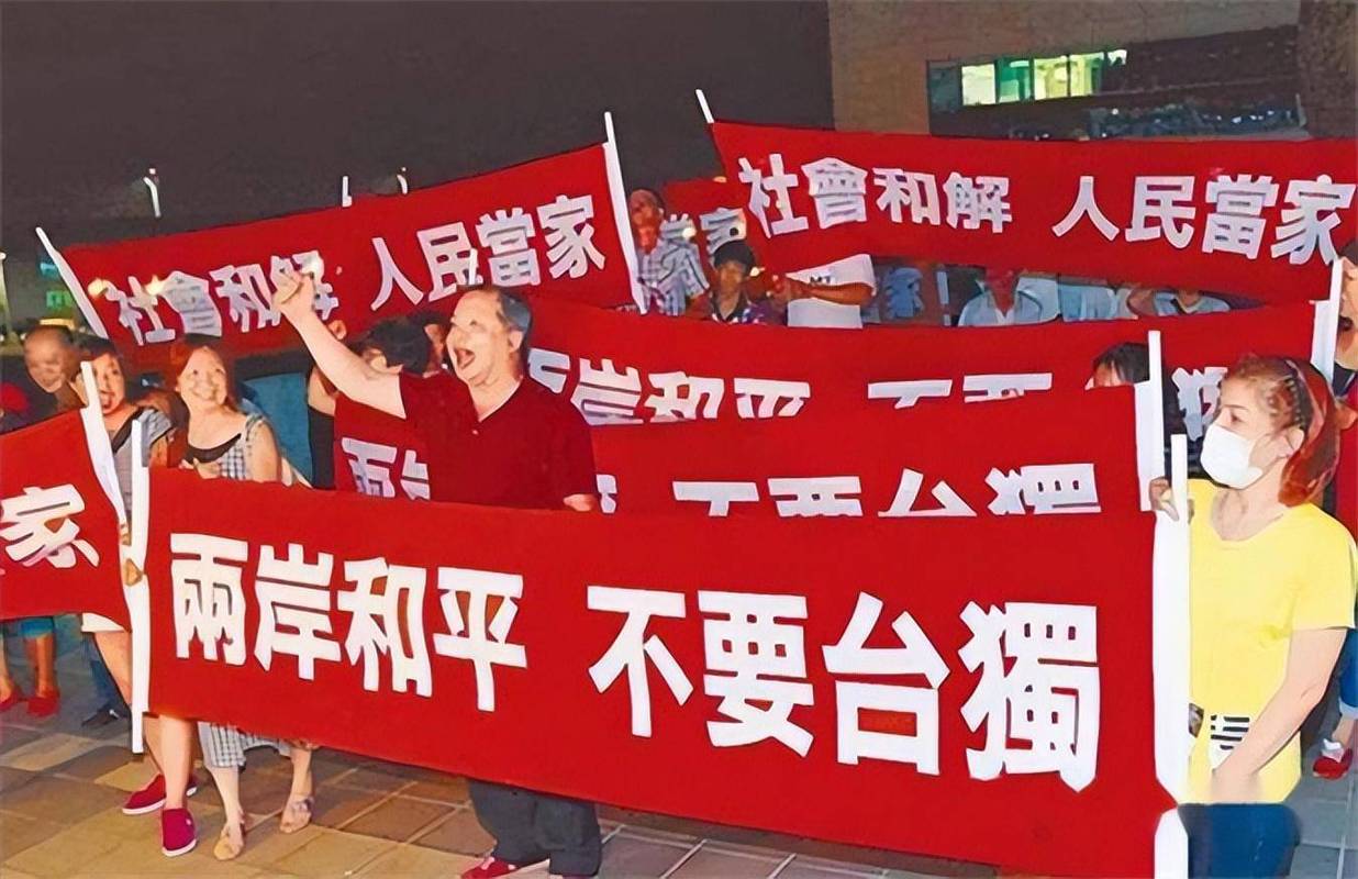 国台办:要和平、要发展、要交流、要合作是台湾社会的主流民意,是台湾同胞的共同心声