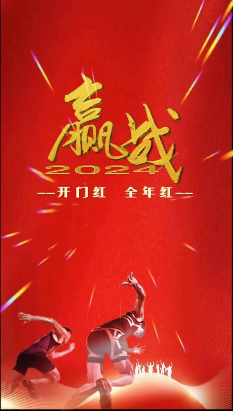 衡阳企业生产“加速度” 全力奋战“开门红”