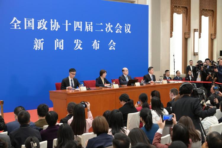 全国政协十四届二次会议闭幕会通过了政协第十四届全国委员会第二次会议关于政协十四届一次会议以来提案工作情况报告的决议