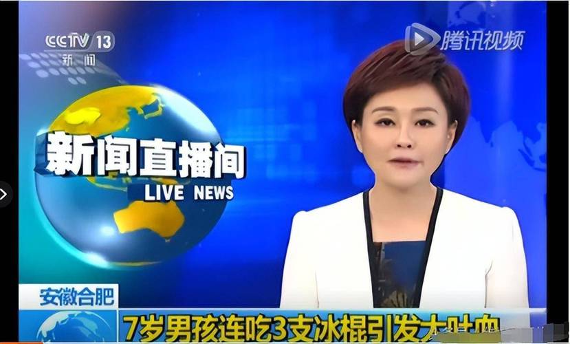 7岁男孩一个动作,母亲不幸中招!每年这时候意外高发