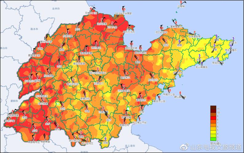 山东省博山区发布道路结冰橙色预警