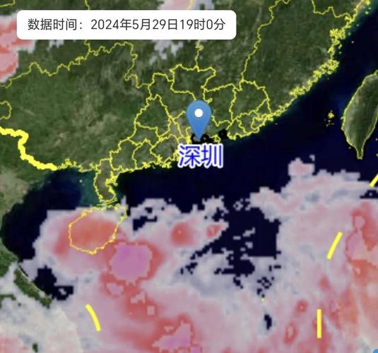 广东珠三角部分地区今日有轻雾扰 明后天晴天为主局地有阵雨