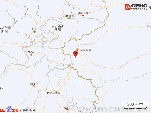 新疆克孜勒苏州阿图什市发生3.8级地震 震源深度20公里