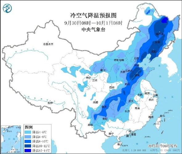 中东部多地升温 明起新冷空气又到场 全国天气速览