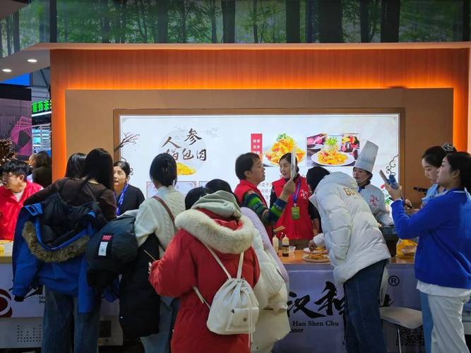 长春健博会:人参产品花式“出圈” 中药制品备受青睐