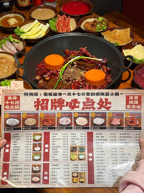 沈阳一火锅店锅底卖598元,回应:用15年前老油熬的,无口水