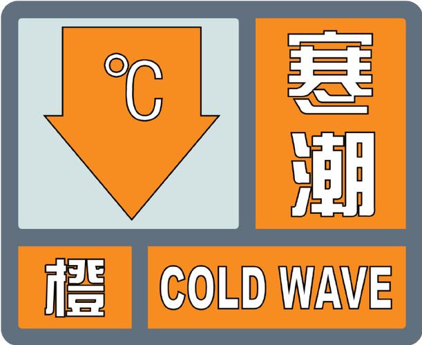 湖北省蔡甸区发布大雾橙色预警
