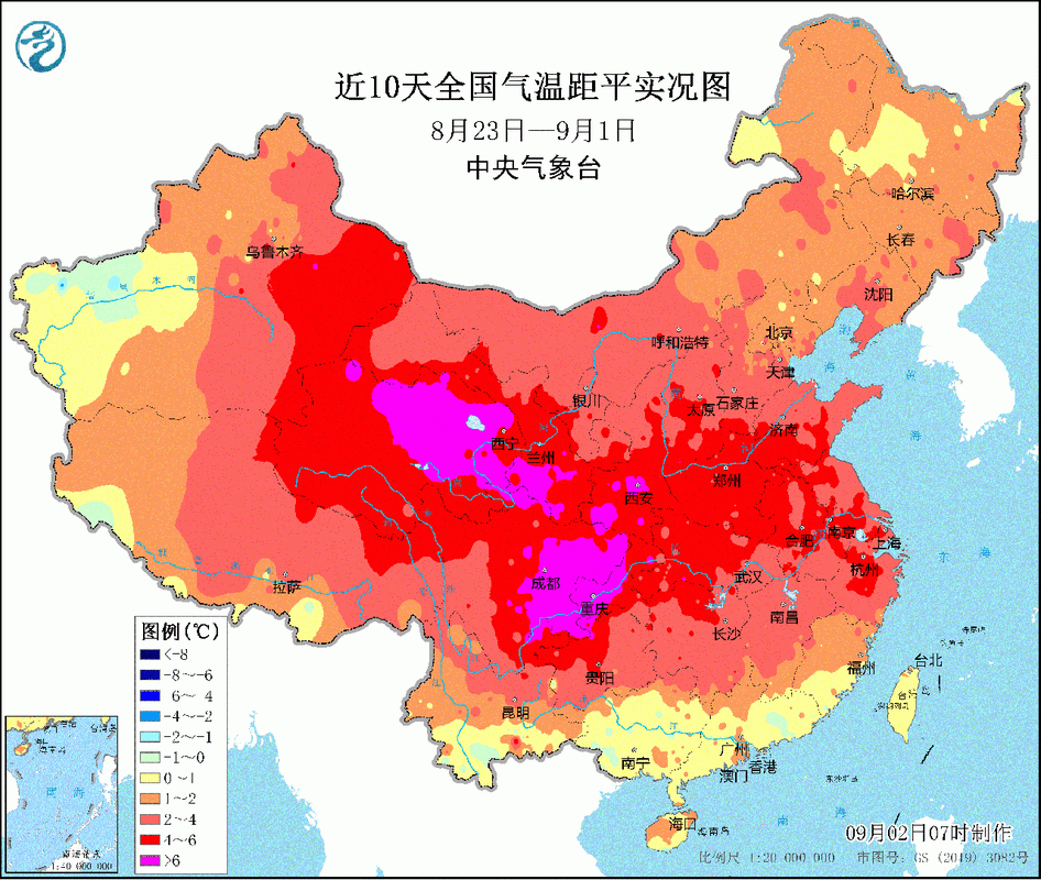 重庆市石柱土家族自治县发布高温红色预警_1