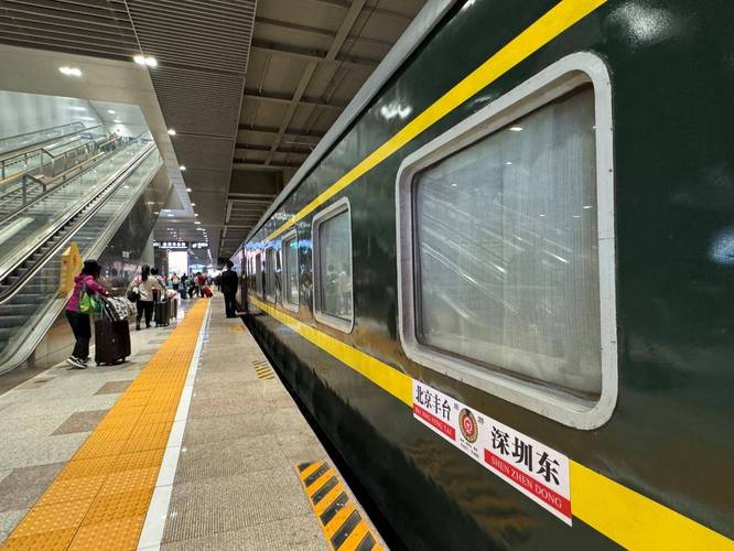 草原铁路开行“赣皖闽粤港澳”长途旅游专列