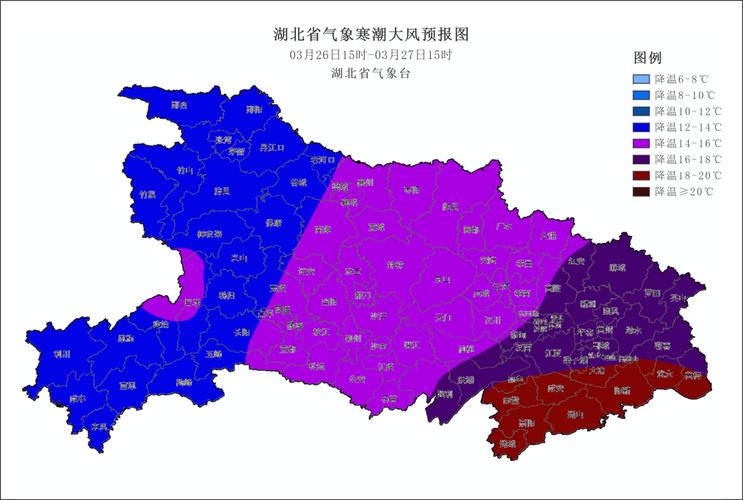 湖北省江陵县发布大风蓝色预警_1