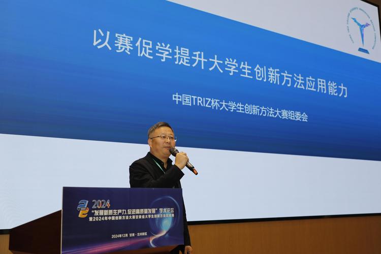 中国科学技术大学副校长吴枫:赋权改革解放了科技生产力