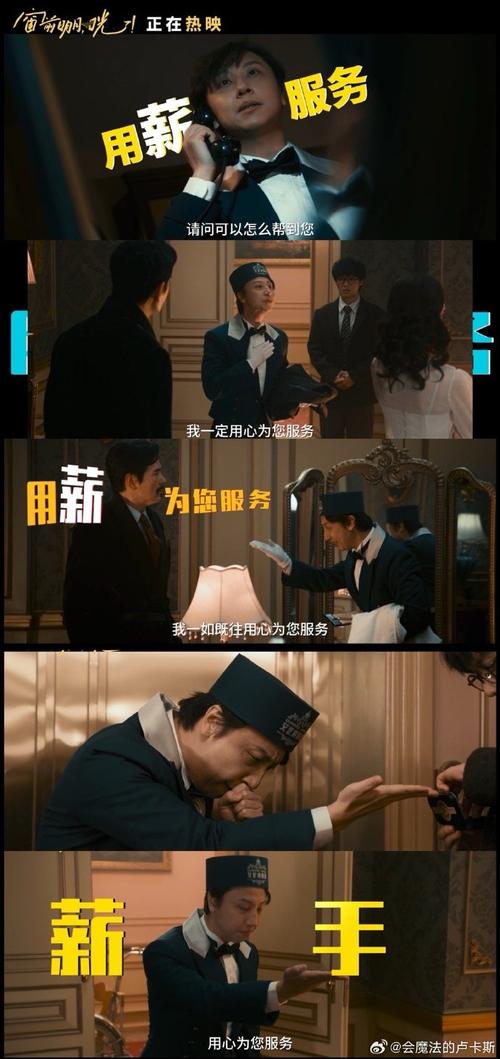约基奇:在我的祖国打得差要降薪 也许这是我们需要做的