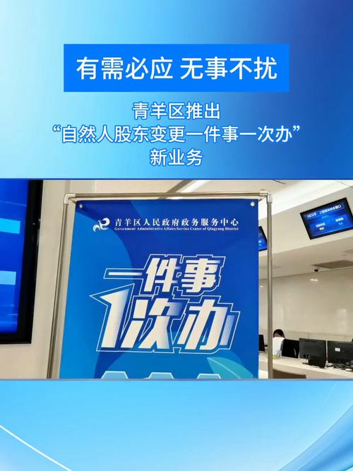 构建无事不扰有事必应营商环境