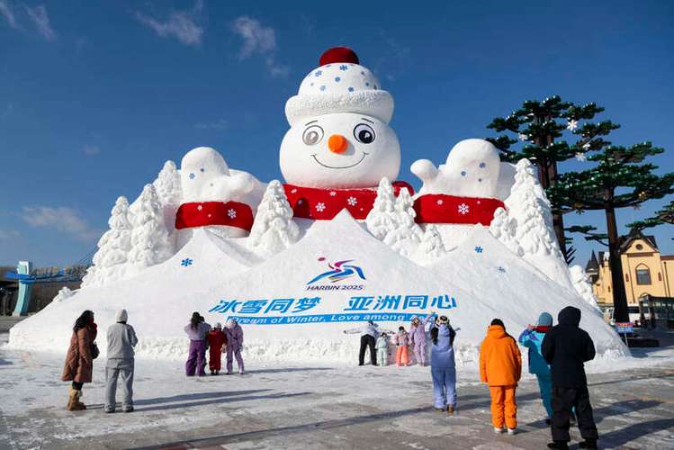 吉林雪场流行新“三件套”:装备升级折射冰雪经济新活力