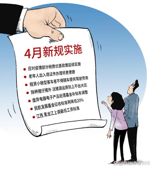 女工生育津贴被截留引关注 如何完善法规堵漏洞?