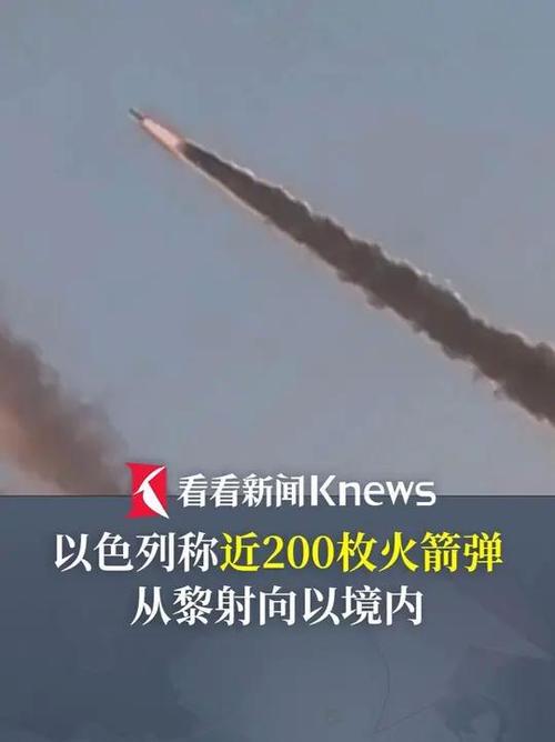 以军称约160个来自黎巴嫩的“发射物”射向以北部
