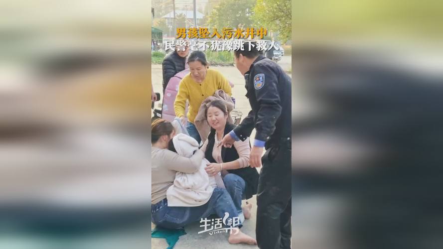 危急时刻!成都民警“来不及多想”跳水救人