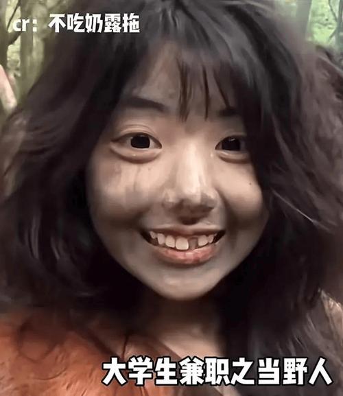 一景区月薪5000元招野人演员!官方回应:很快就招满了
