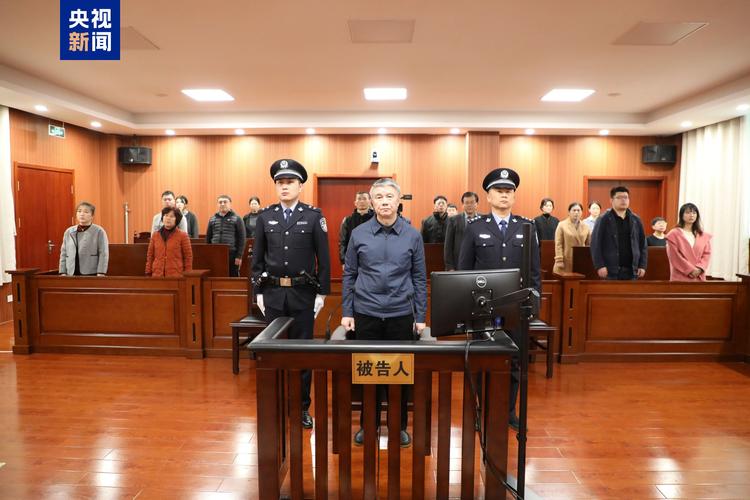 受贿6197万余元 中石化天然气分公司原党委书记段彦修获刑14年