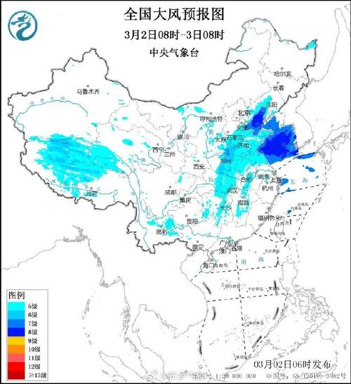 寒潮南下 今明两天中东部雨雪进入鼎盛时段