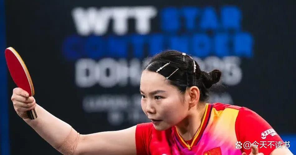 何卓佳WTT杜塞尔多夫站女单夺冠,包揽三冠王
