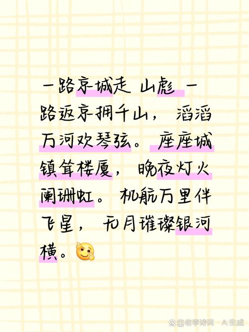 写毛笔字、唱中国歌 俄留学生在海南爱上中国风