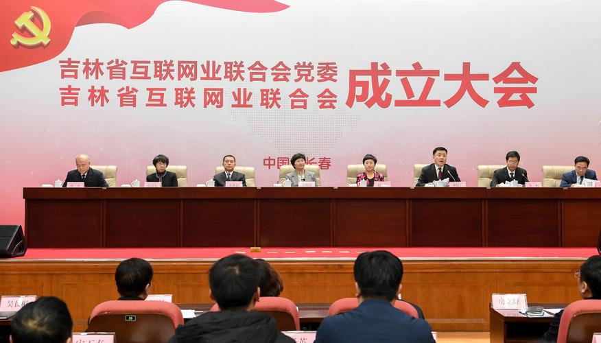 我国九十万社会组织 “起名”为何要立规矩?