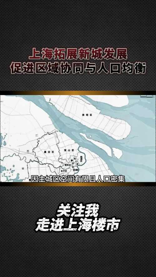上海强化区域联防联控 建东南片区消除疟疾联防联控协作机制