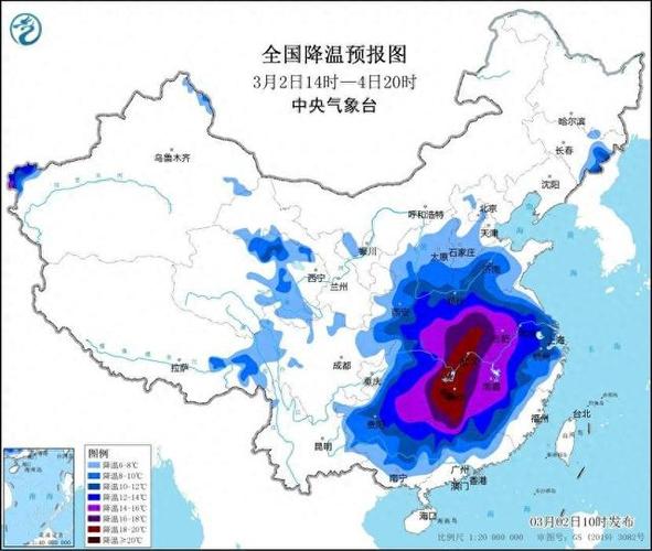 湖南省桂东县发布寒潮黄色预警