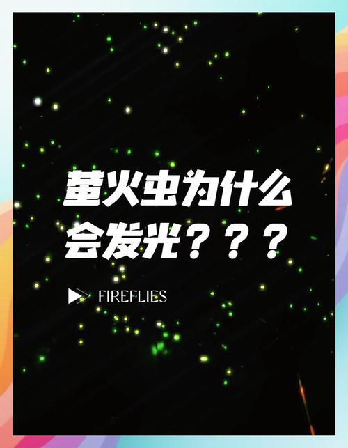 国际最新天文学研究:“萤火虫闪烁”揭示宇宙早期星系形成