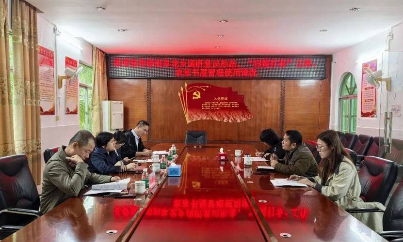 白沙牙叉镇人民政府联动“12345”政务服务热线 解决邻里纠纷问题