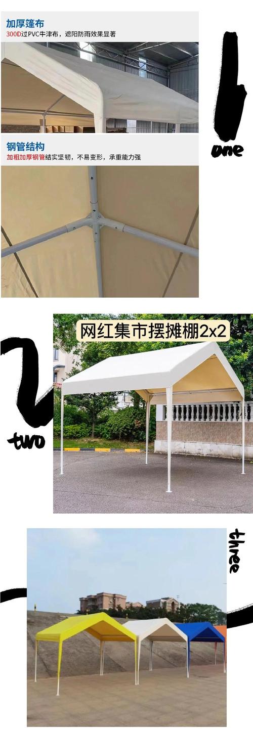 小帐篷支起餐饮消费新场景(年中经济微观察)