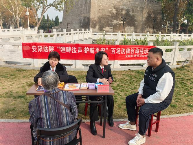 寻甸县司法局整合资源力量提效能守平安