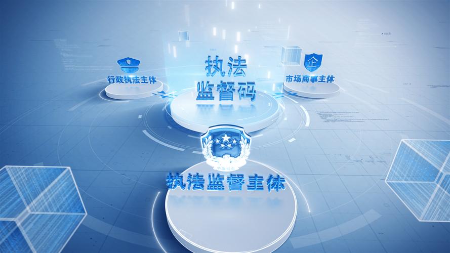 深圳印发优化法治化营商环境专项普法活动方案 3方面9举措助企加强合规建设