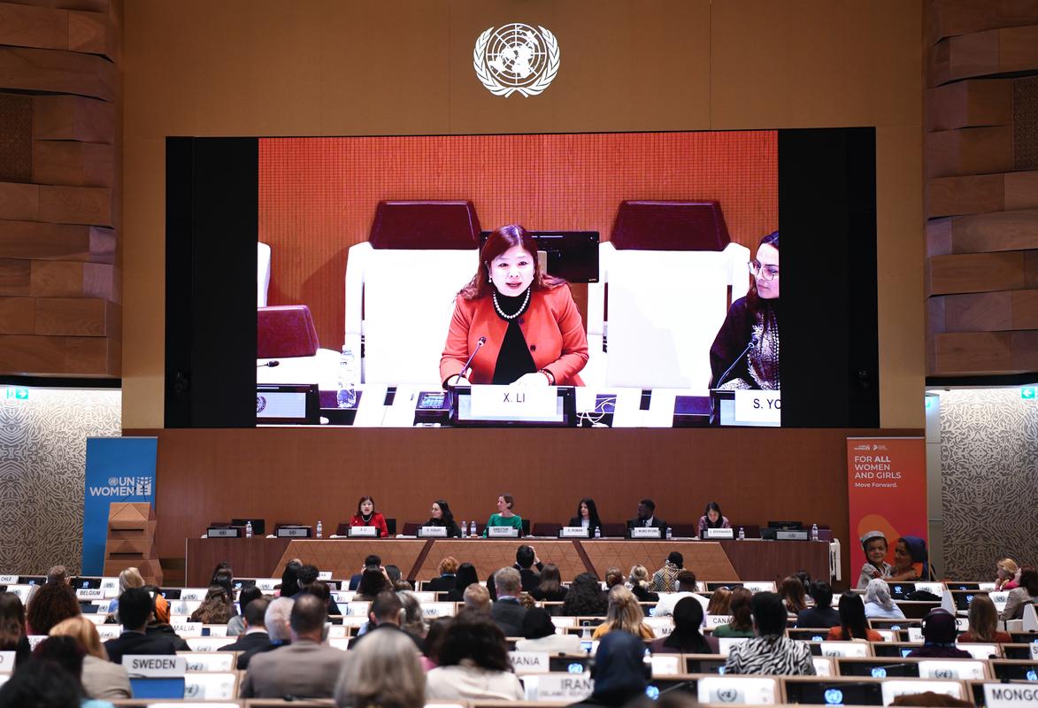 联大通过决议宣布2026年为国际女农民年