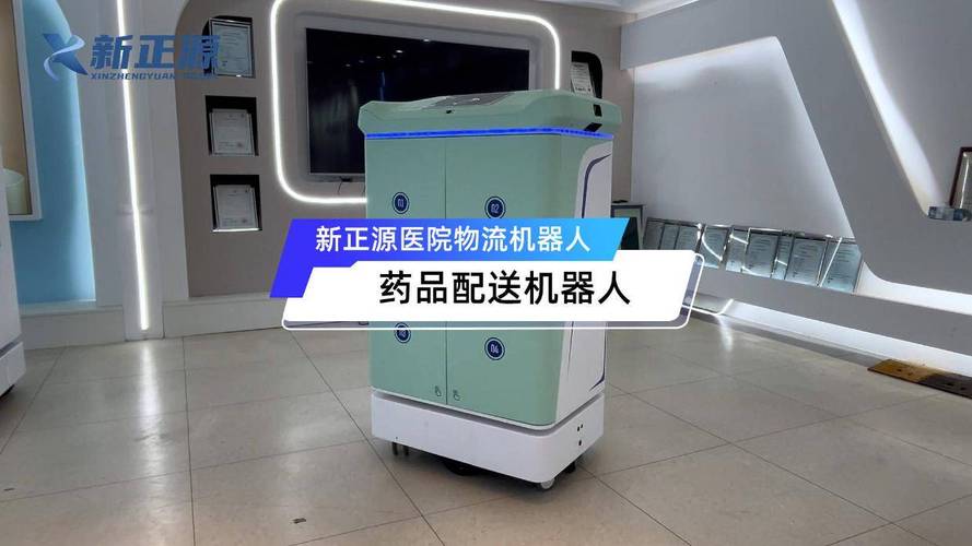 微藻机器人可将药物直送至肺部病灶