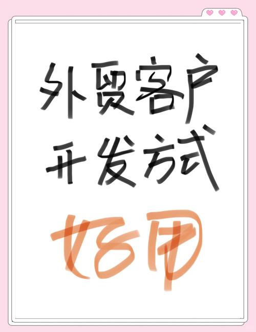 客户投诉,马上就改!这家企业“插”住了外贸“流量密码”