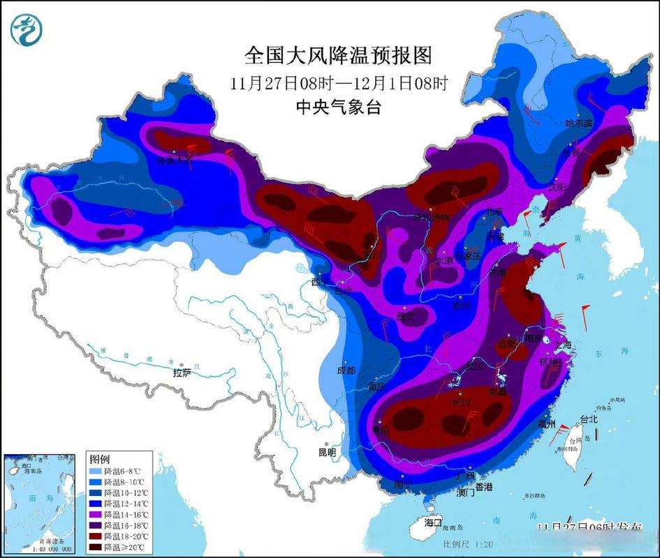 福建省安溪县发布降温蓝色预警