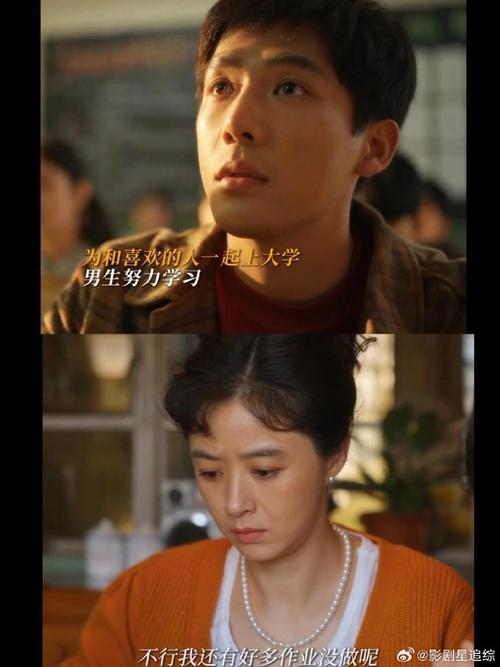 默契天成的好搭档 “80后”乘组值得信赖