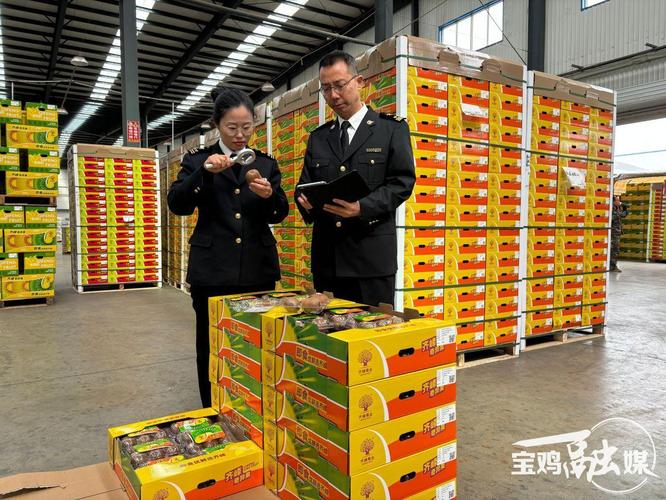 水果果园如何获得出口资质?(海关答疑)