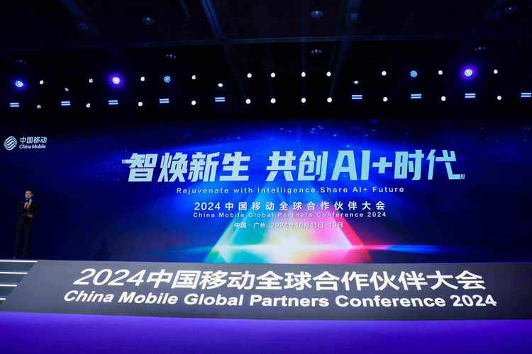 智能时代,有效全球合作更加紧迫(环球热点)