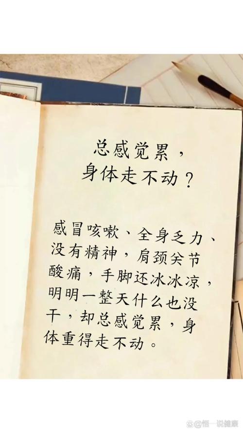 感冒后,咋突然精神异常了?