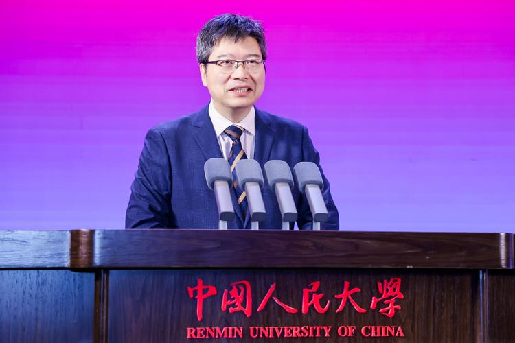 中国人民大学校长林尚立:人类必须重新定义自己、世界和未来