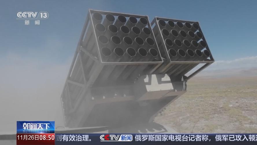 直击演训场!新疆军区开展多炮型实弹射击演练