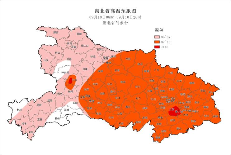 湖北省黄梅县发布高温橙色预警