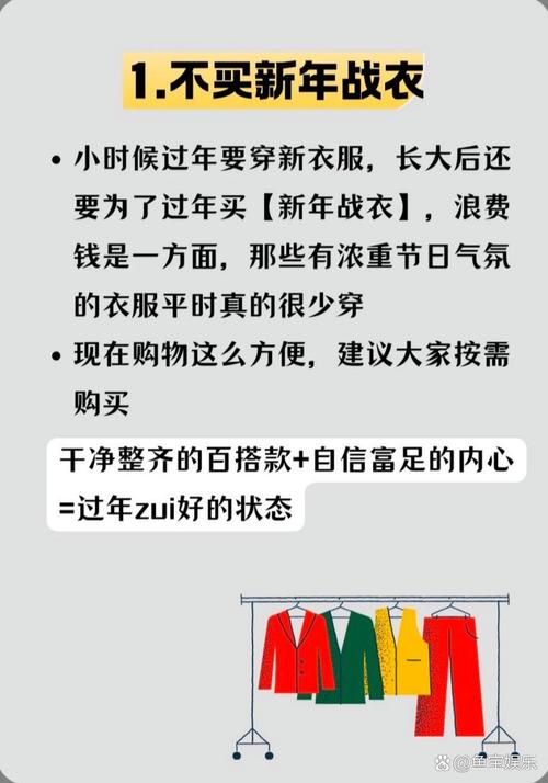 “春节价格”可以理解,但不能任性