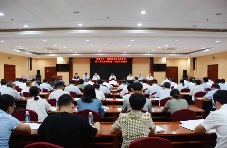 非国大:组建民族团结政府协商取得突破